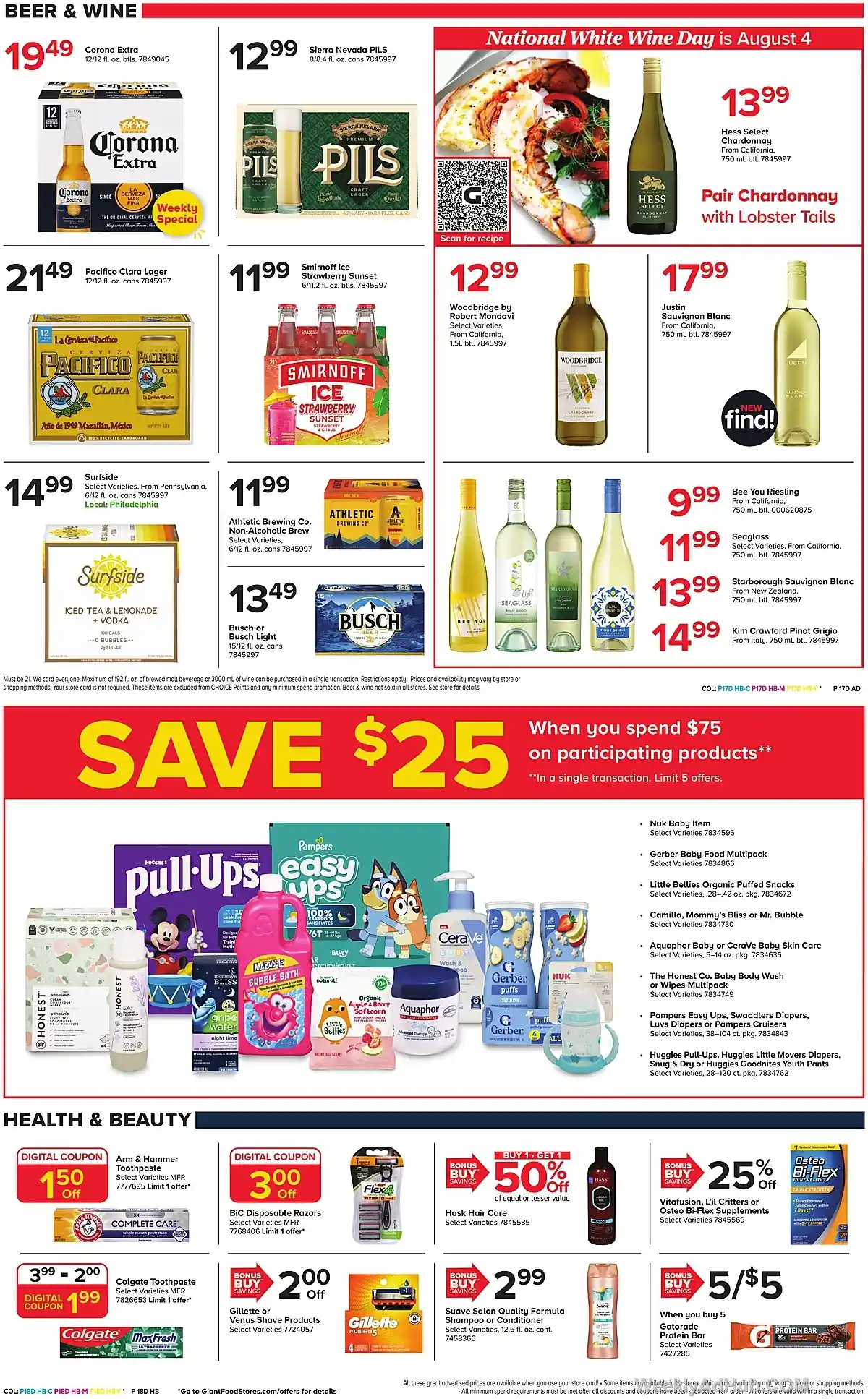 Giant Ad This Week (7/31/26 - 8/6/26) - Page 9 Giant Ad This Week (7/31/26 - 8/6/26) - Page 9