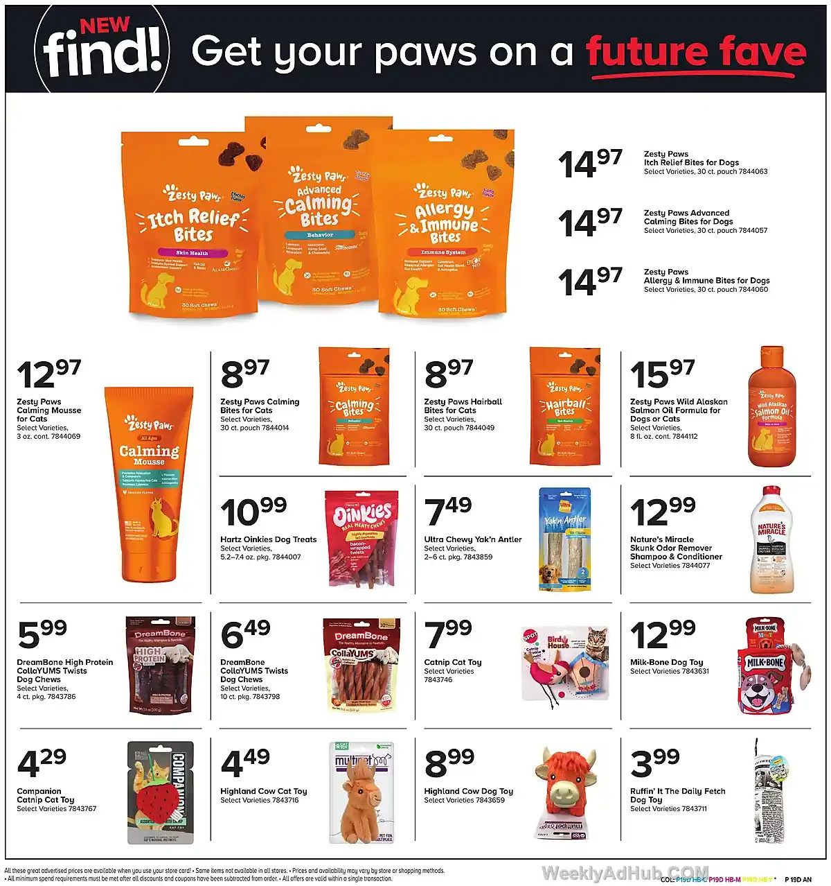 Giant Ad This Week (7/31/26 - 8/6/26) - Page 10 Giant Ad This Week (7/31/26 - 8/6/26) - Page 10