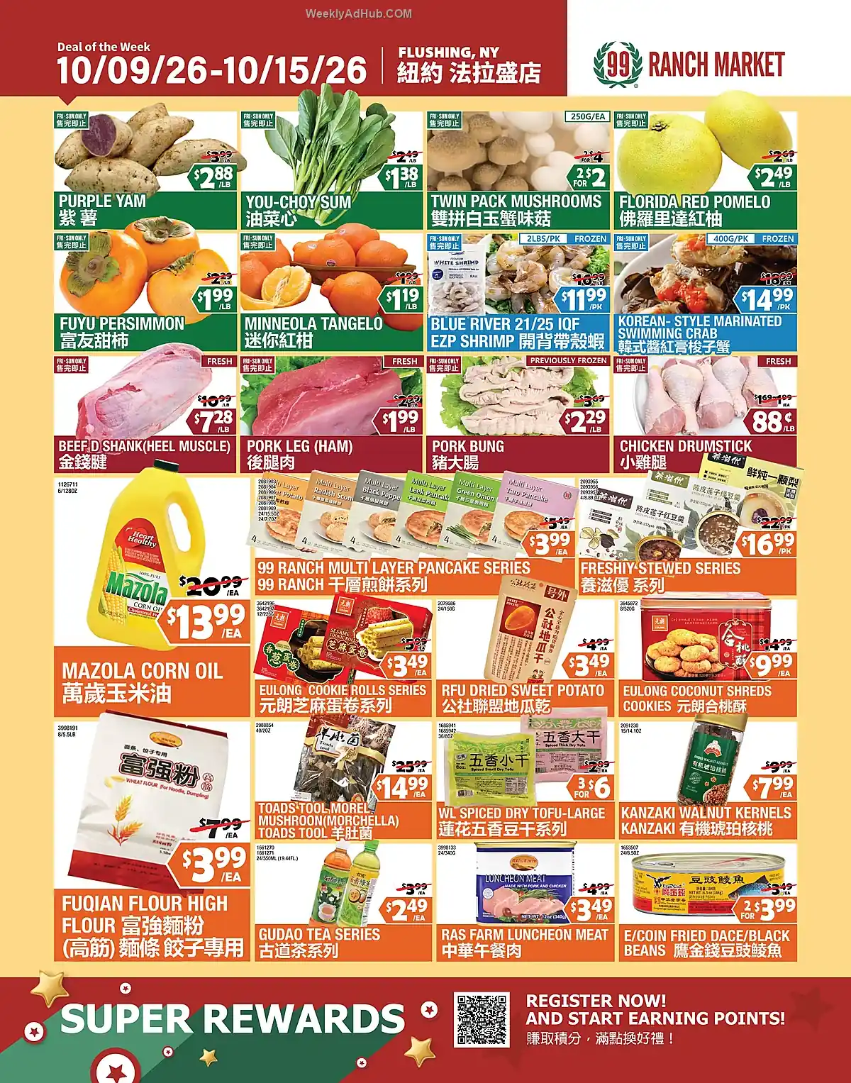 99 Ranch Market Ad This Week (10/9/26 - 10/15/26) - Page 1