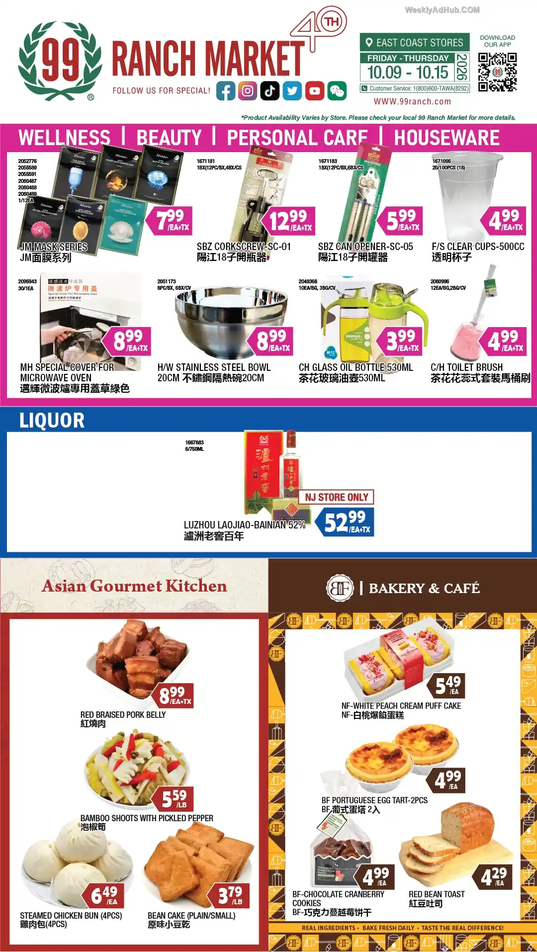 99 Ranch Market Ad This Week (10/9/26 - 10/15/26) - Page 1 99 Ranch Market Ad This Week (10/9/26 - 10/15/26) - Page 1