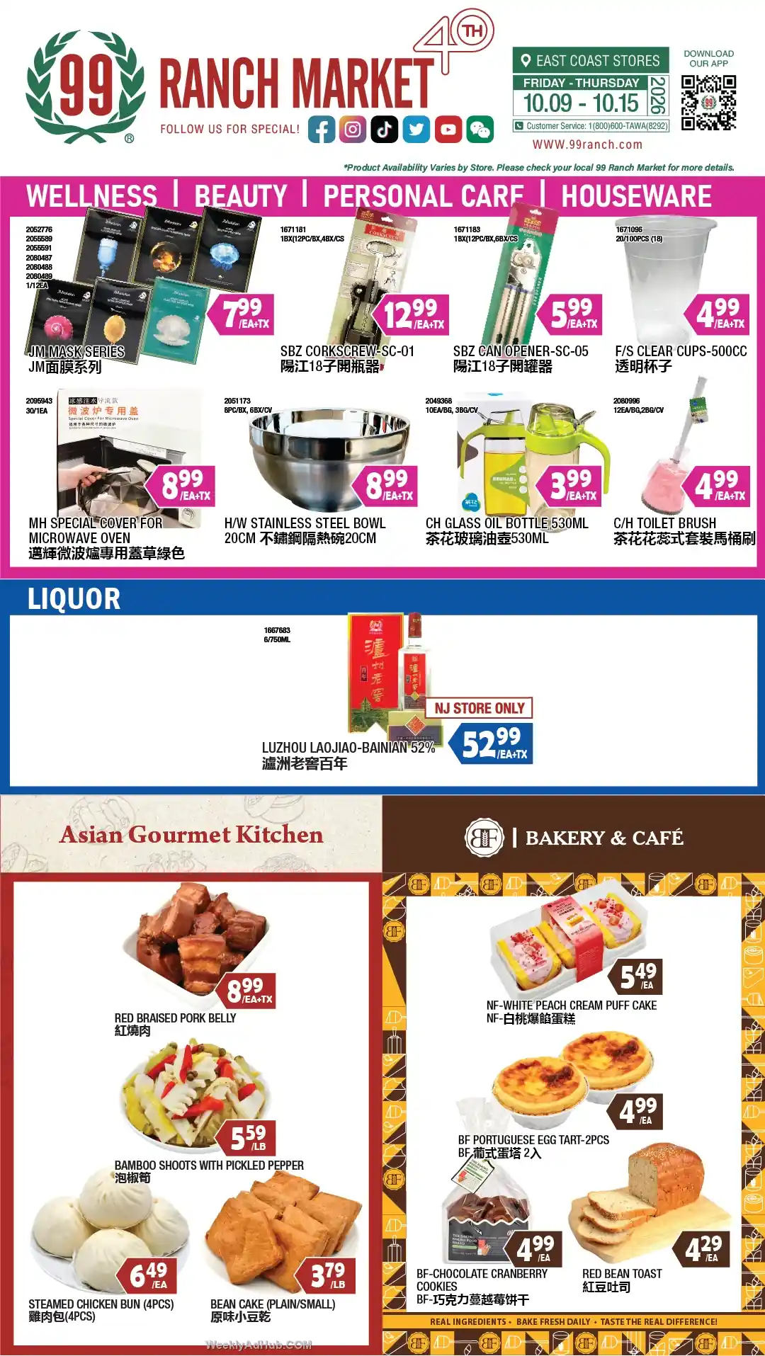 99 Ranch Market Ad This Week (10/9/26 - 10/15/26) - Page 1 99 Ranch Market Ad This Week (10/9/26 - 10/15/26) - Page 1