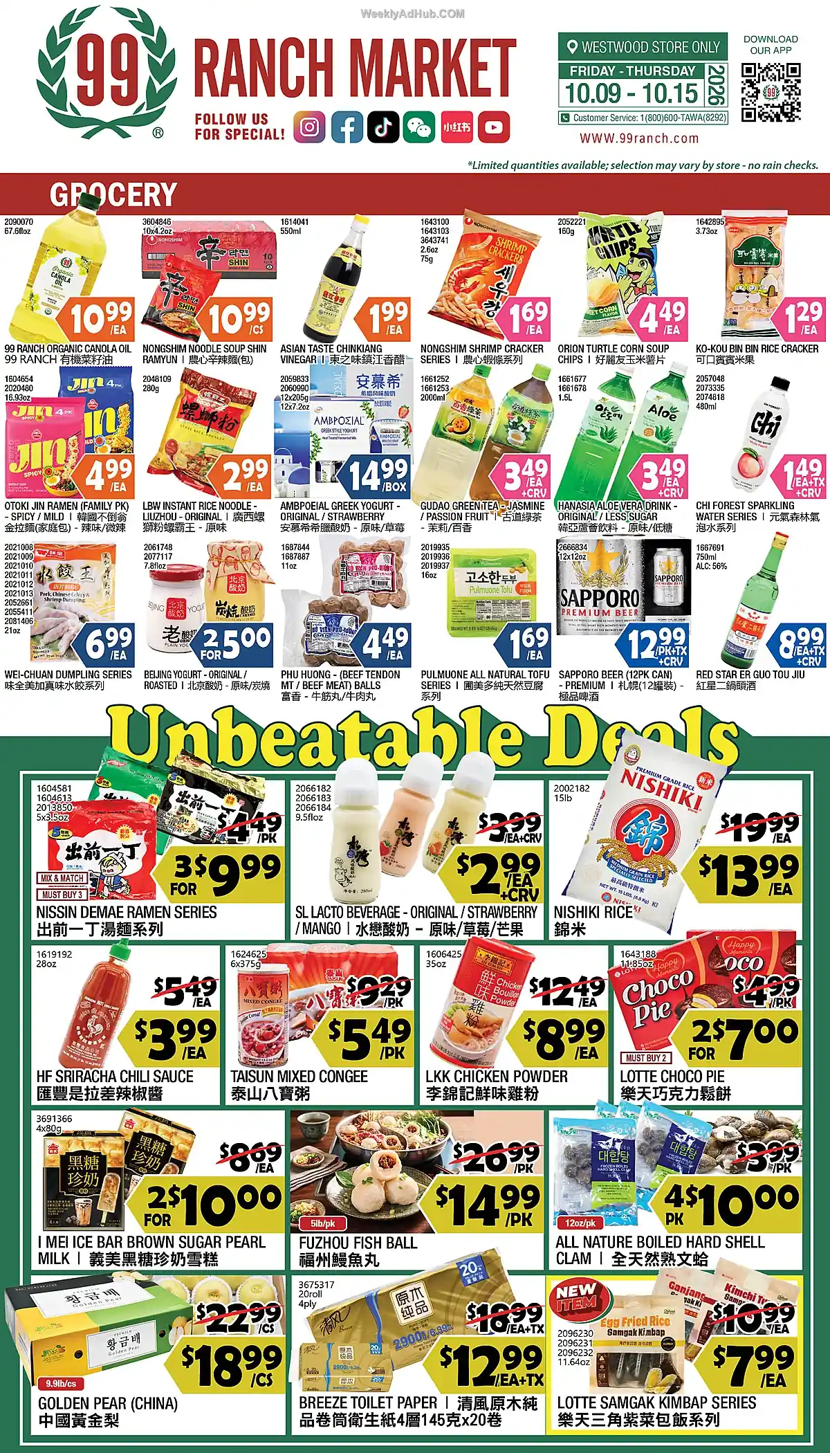 99 Ranch Market Ad This Week (10/9/26 - 10/15/26) - Page 1 99 Ranch Market Ad This Week (10/9/26 - 10/15/26) - Page 1