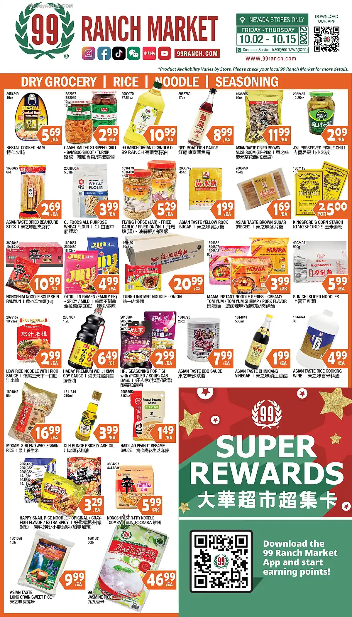 99 Ranch Market Ad This Week (10/9/26 - 10/15/26) - Page 1