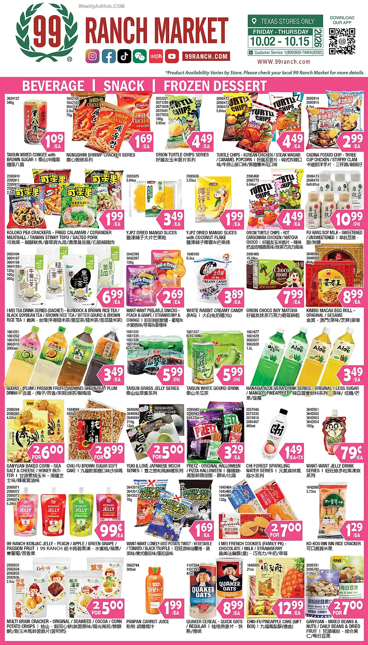 99 Ranch Market Ad This Week (10/9/26 - 10/15/26) - Page 1
