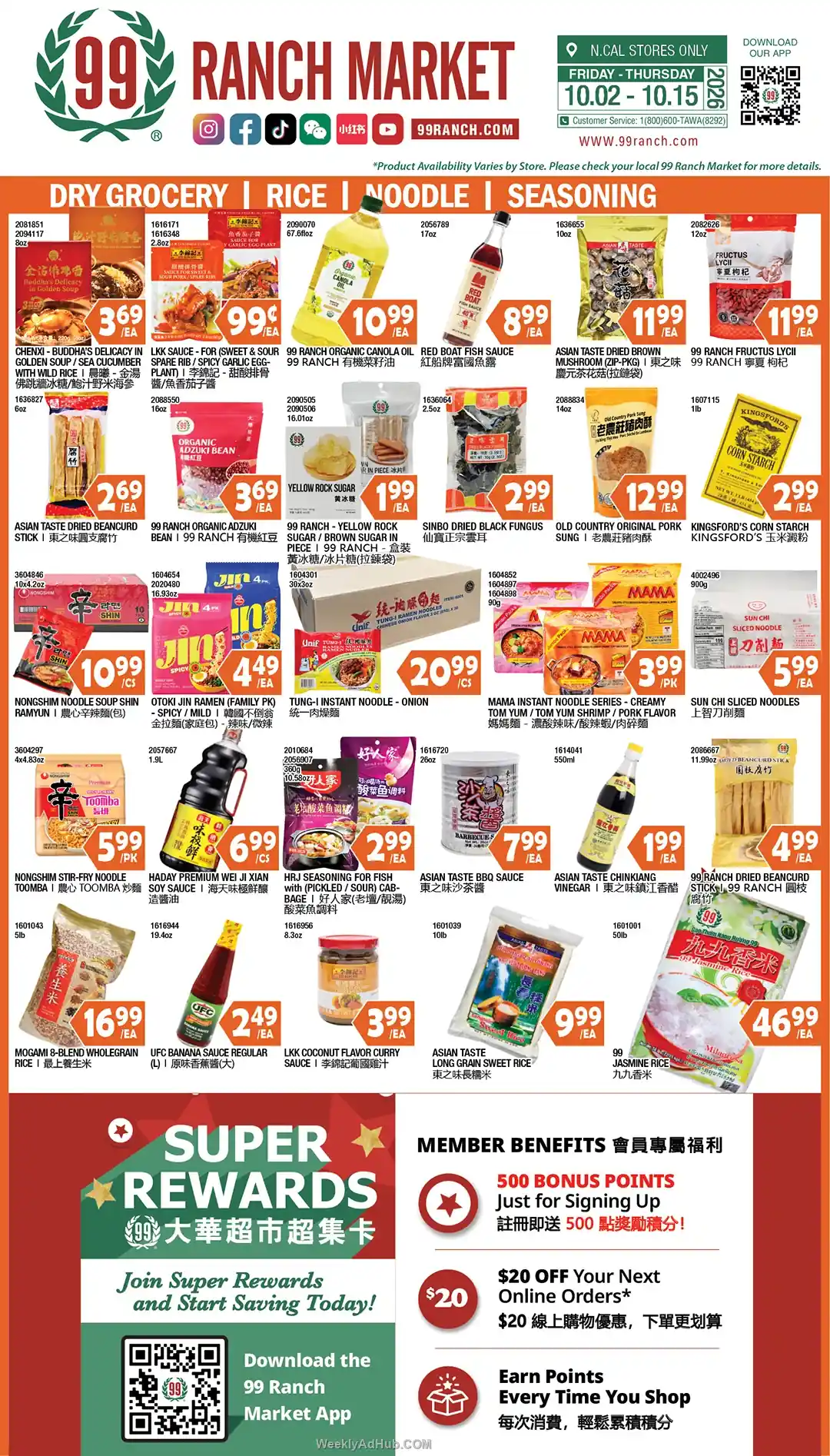 99 Ranch Market Ad This Week (10/9/26 - 10/15/26) - Page 2