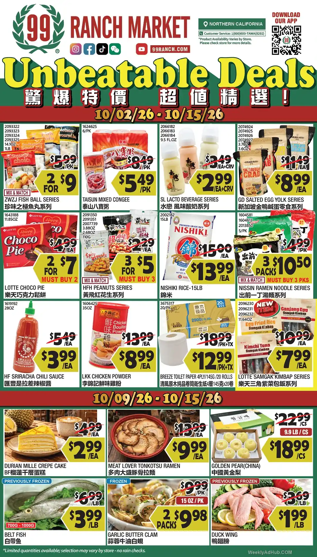 99 Ranch Market Ad This Week (10/9/26 - 10/15/26) - Page 4