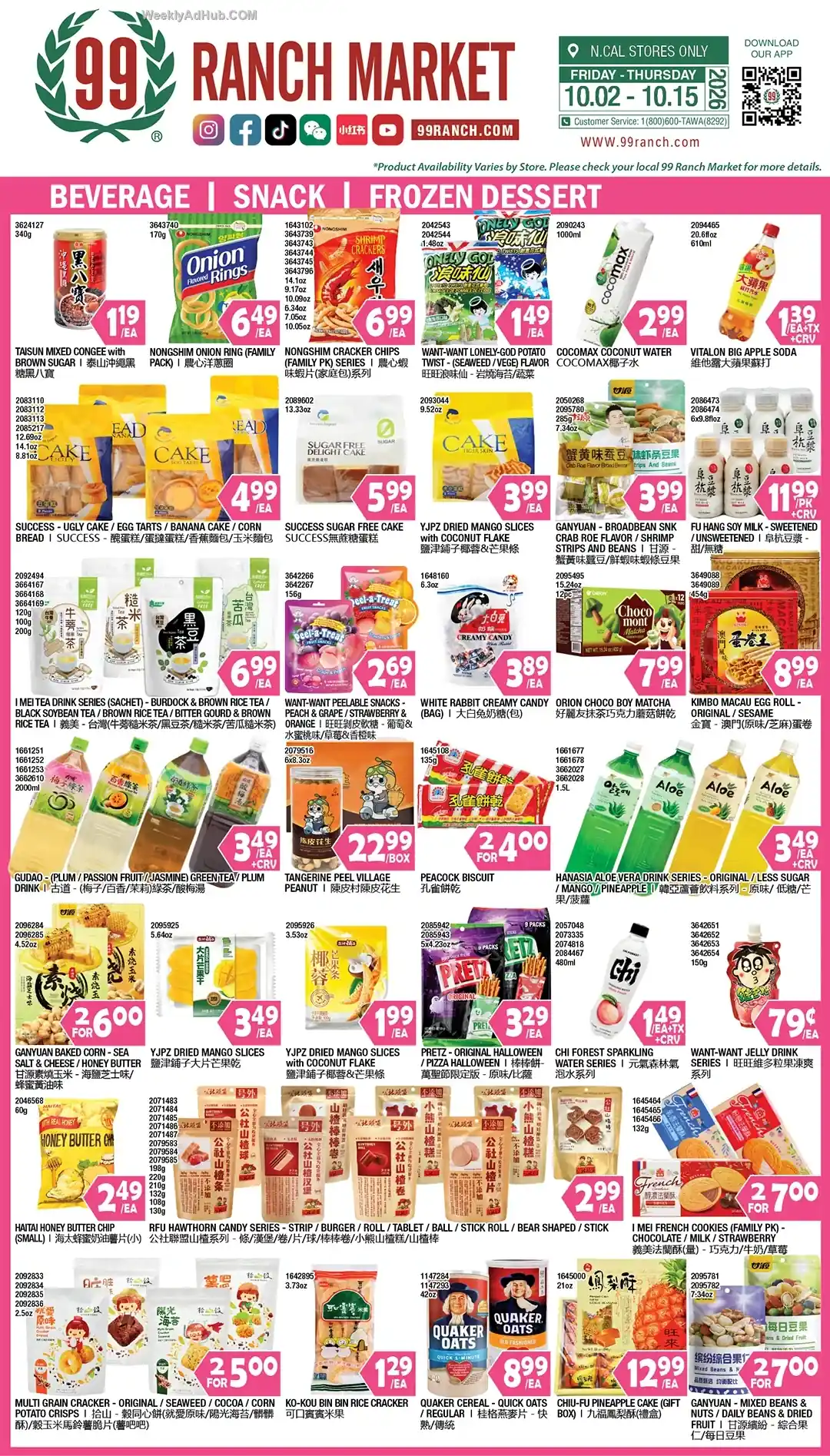 99 Ranch Market Ad This Week (10/9/26 - 10/15/26) - Page 5