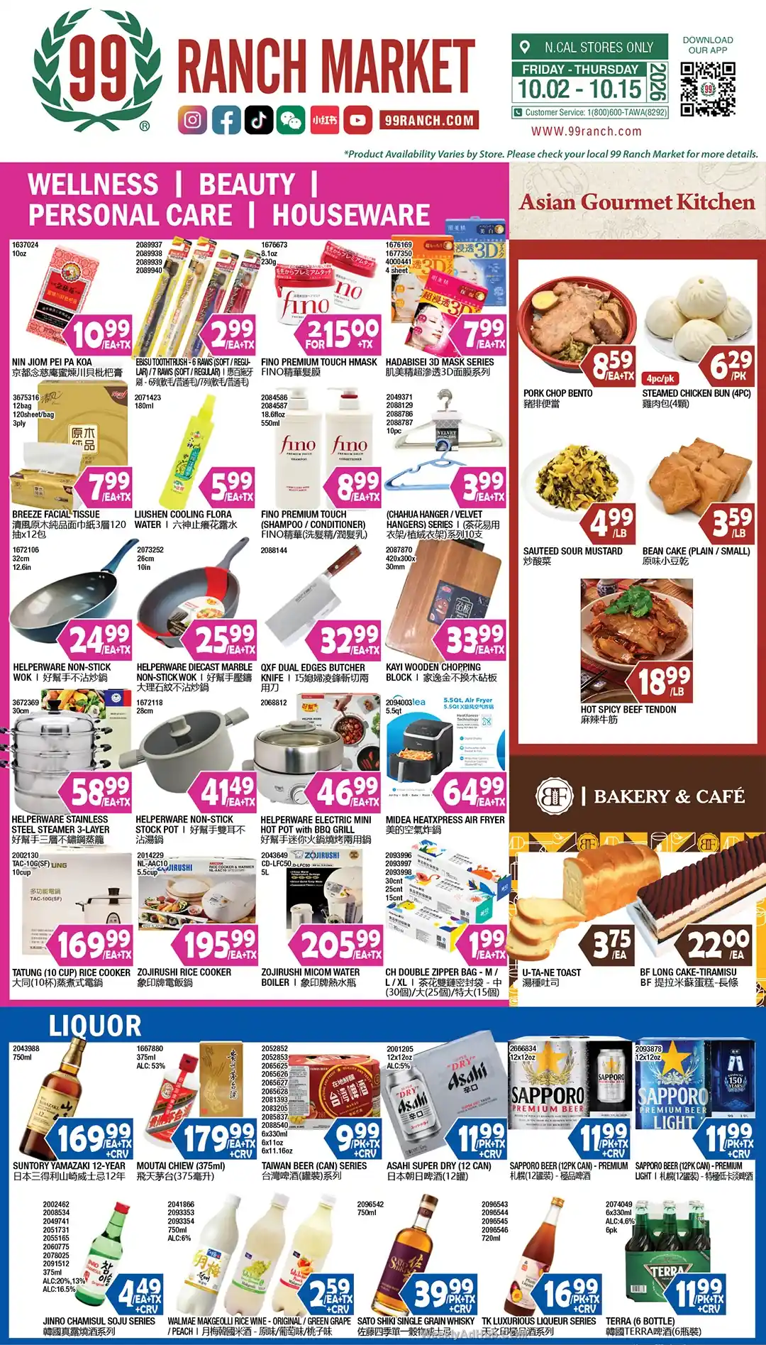 99 Ranch Market Ad This Week (10/9/26 - 10/15/26) - Page 6 99 Ranch Market Ad This Week (10/9/26 - 10/15/26) - Page 6
