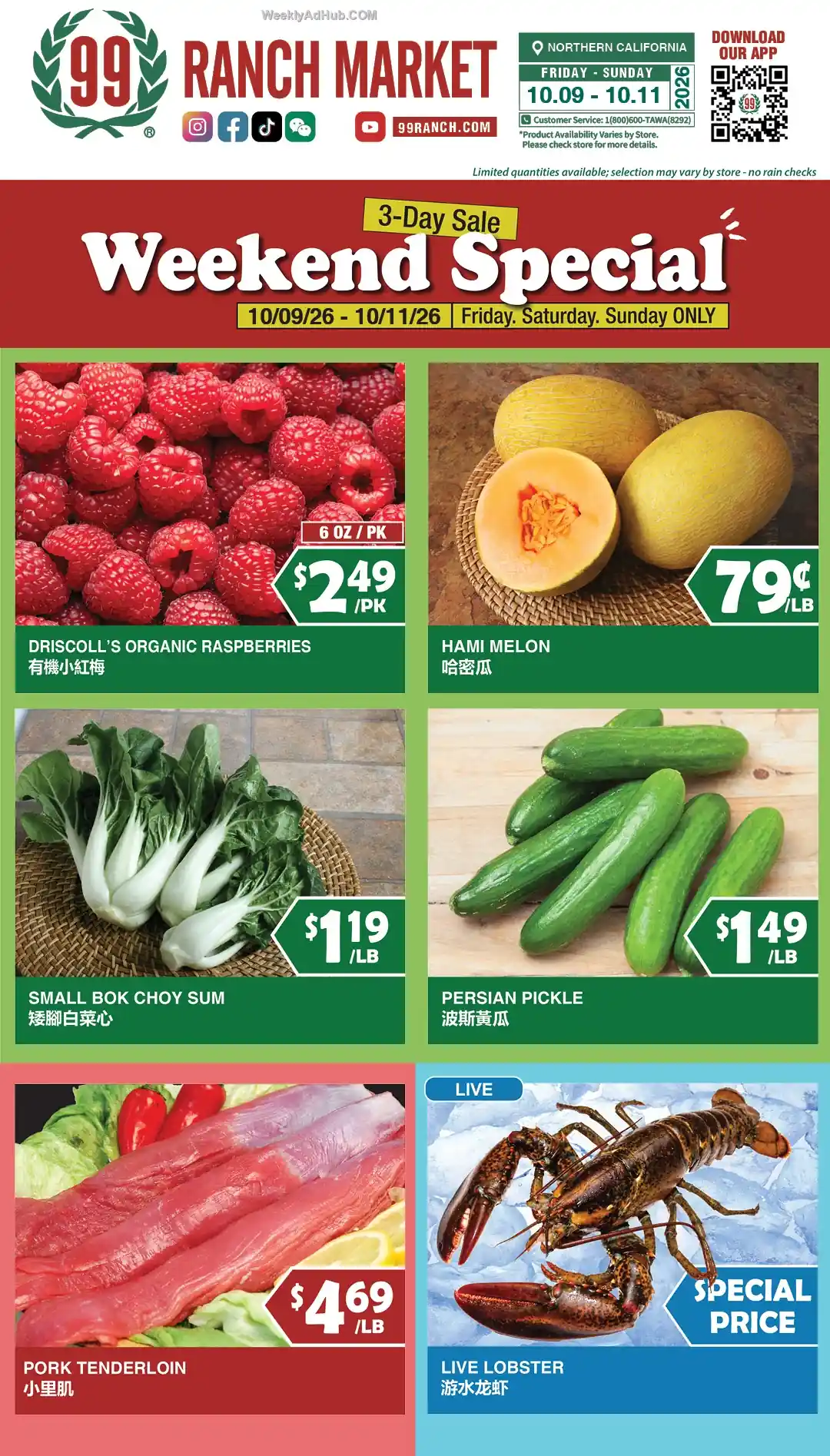 99 Ranch Market Ad This Week (10/9/26 - 10/15/26) - Page 7