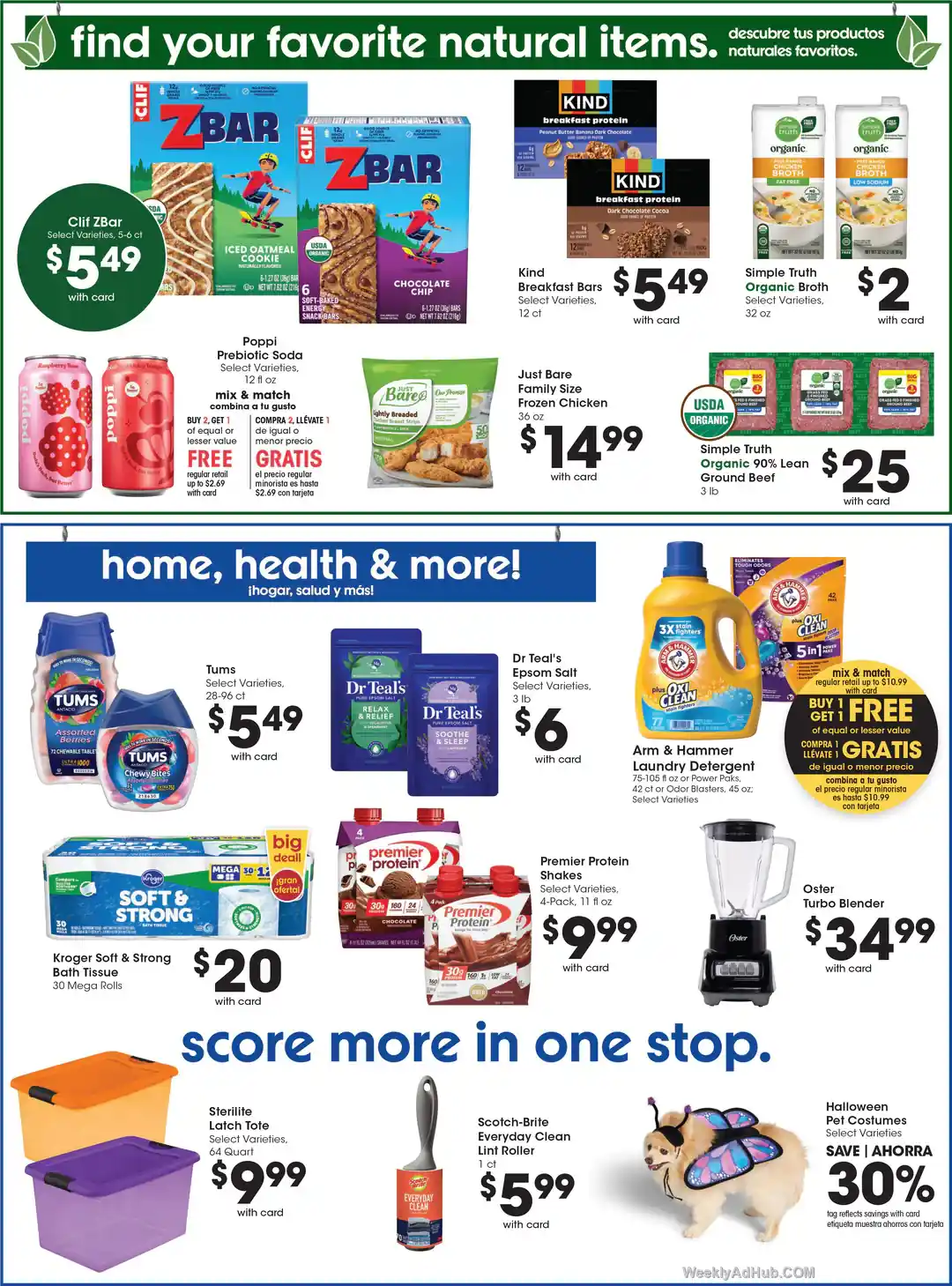 Dillons Ad This Week (10/7/26 - 10/13/26) - Page 7 Dillons Ad This Week (10/7/26 - 10/13/26) - Page 7