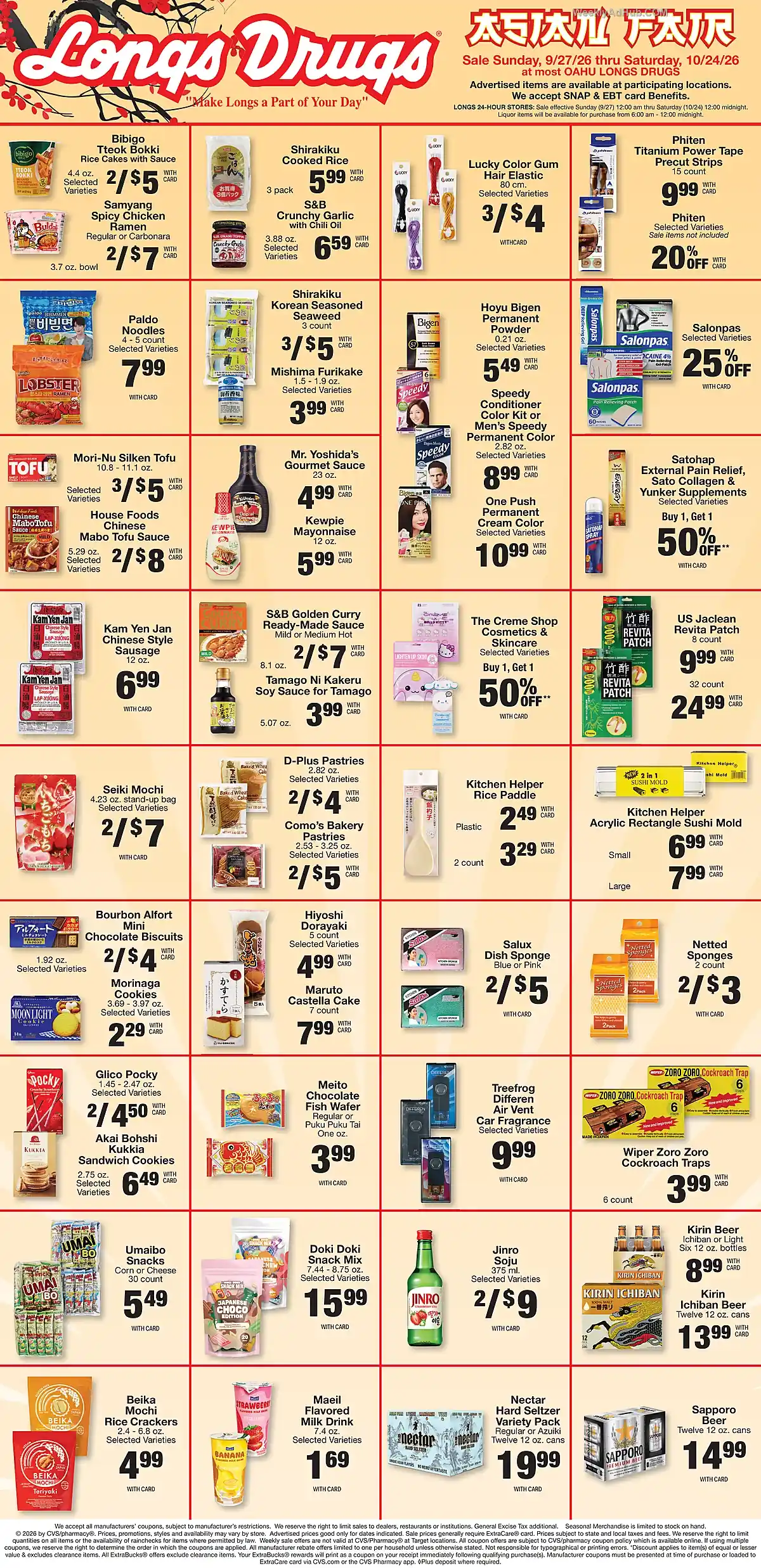 Longs Drugs Ad This Week (10/11/26 - 10/17/26) - Page 11