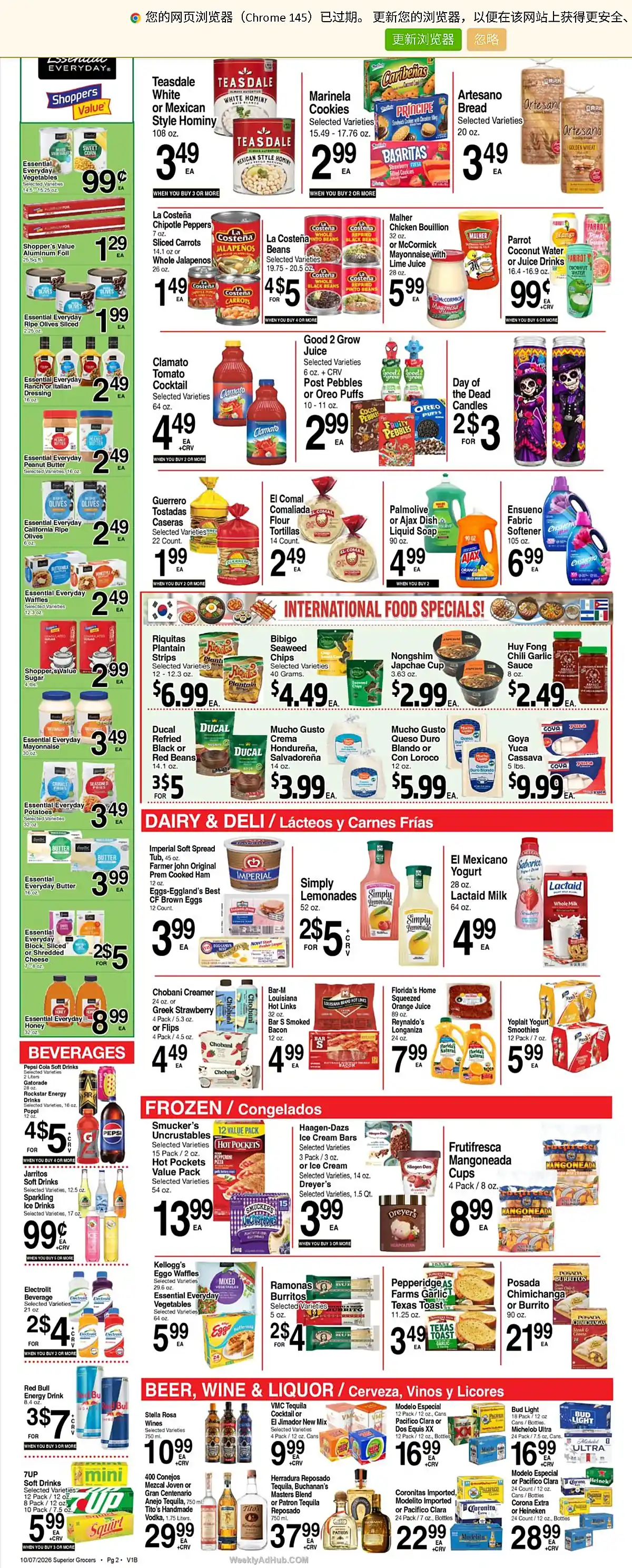 Superior Grocers Ad This Week (10/7/26 - 10/13/26) - Page 2