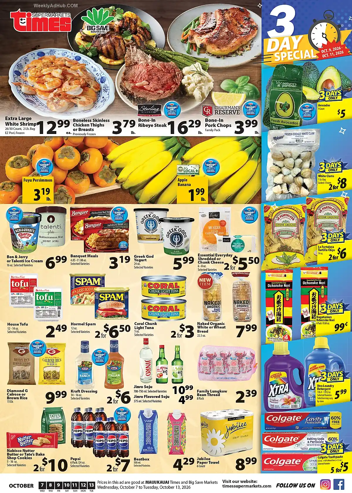 Times Supermarkets Ad This Week (10/7/26 - 10/13/26) - Page 1 Times Supermarkets Ad This Week (10/7/26 - 10/13/26) - Page 1