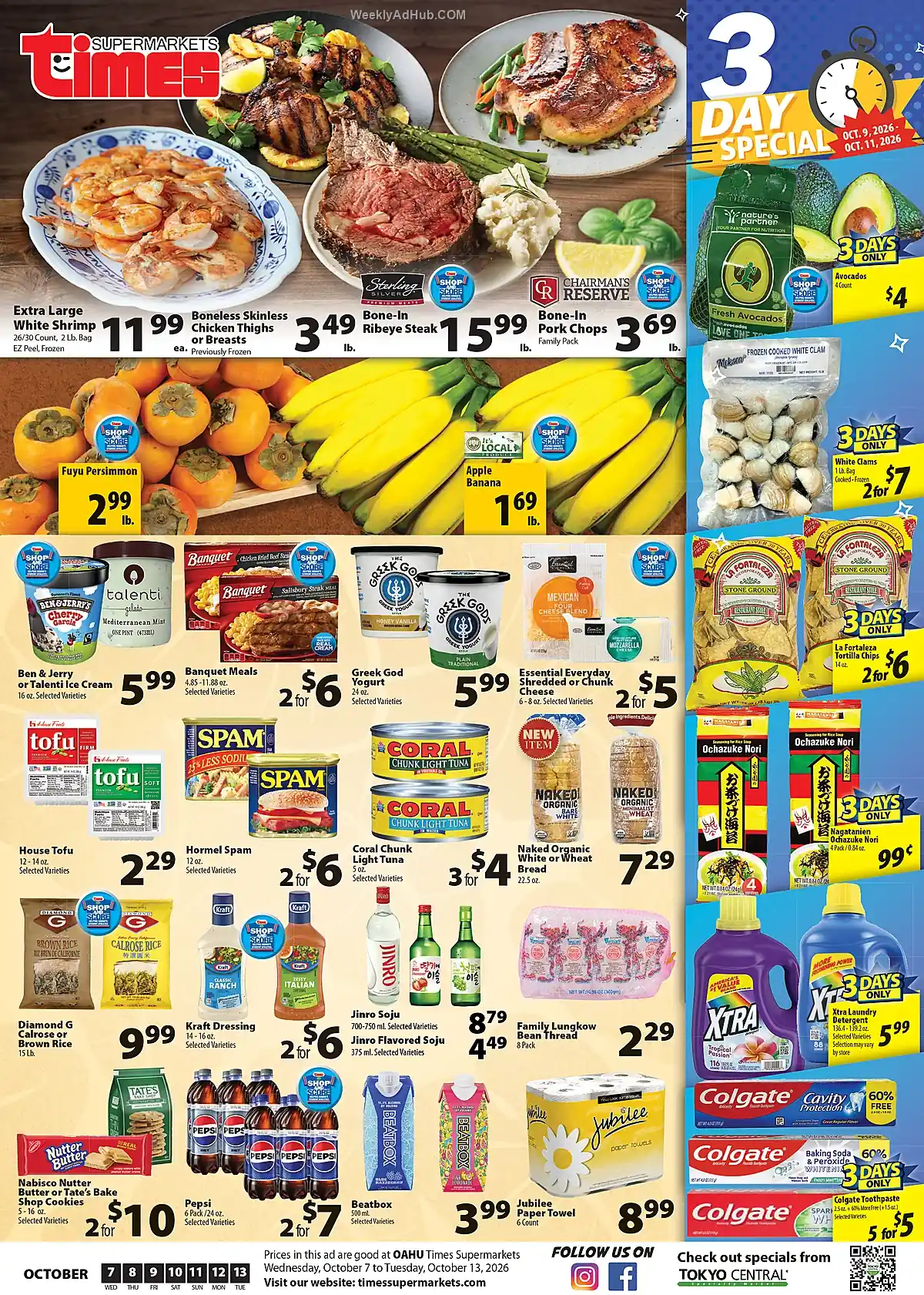 Times Supermarkets Ad This Week (10/7/26 - 10/13/26) - Page 1 Times Supermarkets Ad This Week (10/7/26 - 10/13/26) - Page 1